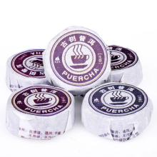 Yunnan Old tea Tree Raw Mini Puer Tea