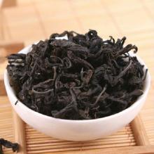 Natural Roasted Herbal Wild  Eucommia  Leaf  Tea 
