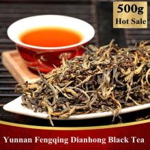 Yunnan Gongfu Dian Hong Black Tea