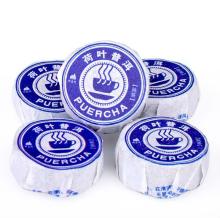 Yunnan Lotus Leaf Ripe Mini Puer Slimming Tea