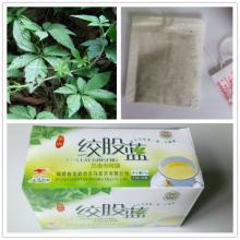 Hot sale Jiaogulan  Tea  Bag 50g/box Seven  Leaf   Ginseng 
