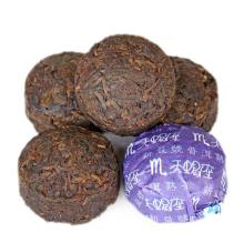 Fashion 12 Star Series Scorpio Yunnan Mini Puer Tea