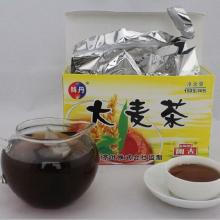  Small   Box  Korea Flavor Six Rowed Barley Tea/Ptisan Teabag