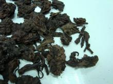 Natural shape pu er tuocha