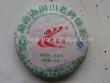 Yunnan puer tea puer brick OEM aged puer cake