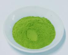 Japanese style made in China matcha green tea powder