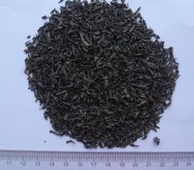2013 harvested fine China black tea