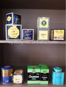 Best extra fine chunmee green tea for Africa market