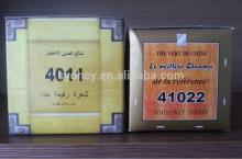 Best extra fine  chunmee   tea   4011  for Africa morocco algeria market