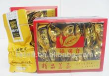Organic tieguanyin oolong tea