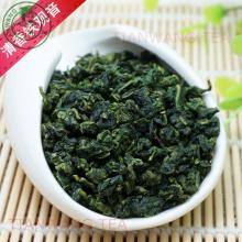 Ti Kuan Yin Oolong Tea