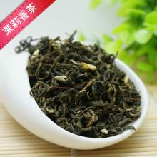  jasmine  maojian green  tea  tianwang  jasmine   tea   brands 