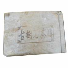 Menghai ancient tree tea compressed  pu   erh   brick  tea