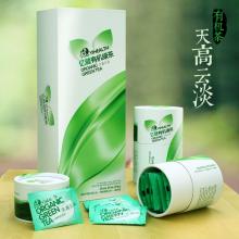 Brand Design OEM Slim Fit Green Tea Bag