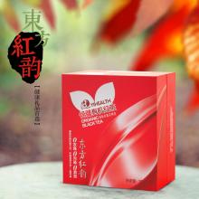 Wholesale Bagged Tea Box Tea Loose Tea
