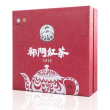 QIMEN BLACK TEA AND PACKED TEA