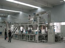 First keemun black tea  Auto   product ion line