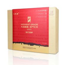 HIGH QUALITY KEEMUN BLACK TEA AND PACKED TEA