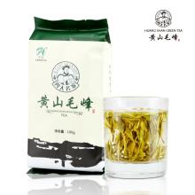 new maofeng tea geen tea
