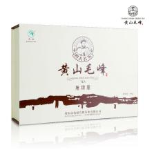 huangshan maofeng tea geen tea