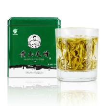 China green tea Maofeng gift tea