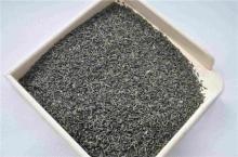 special grade green tea chunmee tea 41022