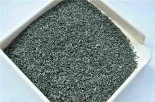 wholesale organic china chunmee green tea for health