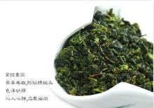 Oolong tea, tie guan yin tea,organc tea