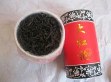 Top grade Chinese Da Hong Pao, Big Red Robe Oolong Tea,Gift Packaging