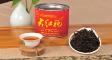 Big red robe Early Spring oolong tea. China high quality oolong tea