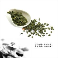 High quality milk flavor oolong tea,naixiang jinxuan,jinxuan oolong tea,nice taste tea,milk oolong,g