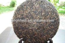 Pu-erh tea, Yunnan puer cake
