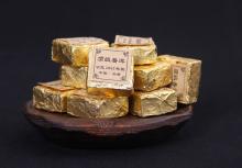 2003 Pu-erh ,Mini Cooked Pu-erh Tea