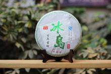 Famous Yunnan puer tea cake Iceland Puer Tea Cake
