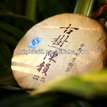 Gushuchenyun 357g fermented puer cake tea