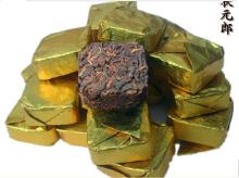 Mini Square Shape Puer Tea,Mini Golden Brick Puer
