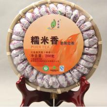 2013 Natural glutinous rice fragrant mini puer tea 200g