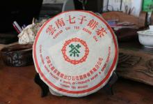 357g Old Puer Tea Cake,Fermented Puer
