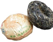 Chinese yunnan raw puer tea100g/PCS raw puerh sheng tea pu erh