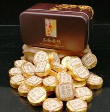 Gold Mini Cooked Pu-erh Tea Cake