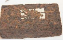 30 years  Old   Puer   Tea , Old   Puer ,Brick  Tea 