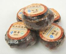 orange puerh tea 2005 year old tree,the ripe puer tea orange pu erh tea