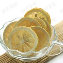 Lemon Slice Tea,Fruit Tea
