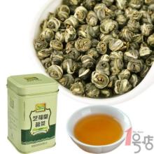 Top Jasmine Pearls