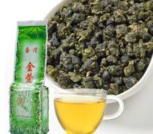 Organic Formosa Jinxuan  Milk   Oolong  tea, Milk y Taste  Oolong  Tea