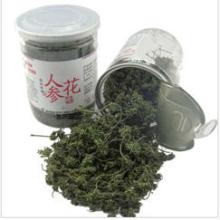 Ginseng Flower Tea, Panax Ginseng Flower Tea,Ren Shen Hua Tea