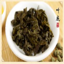 Finest Ginseng Oolong