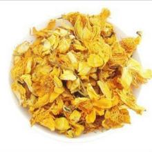  Lotus   Flower  Tea,Trollius Chinensis Tea,Dried  Flower 