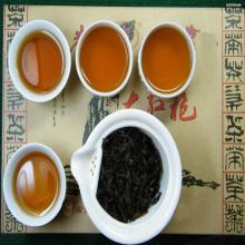 Fujian Wuyi slimming oolong Dahongpao tea
