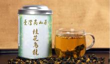 The early spring Osmanthus Oolong Tea EU standard